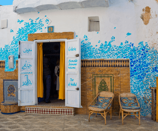 ASILAH_galerie-d-art